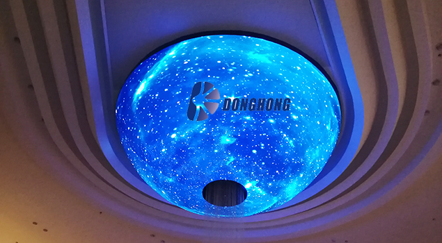 High Space Utilization